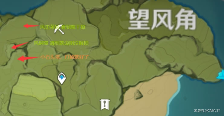 ԭ��׹��ɽ�����䱦���λ��ȫ ׹��ɽ����©����λ�÷���