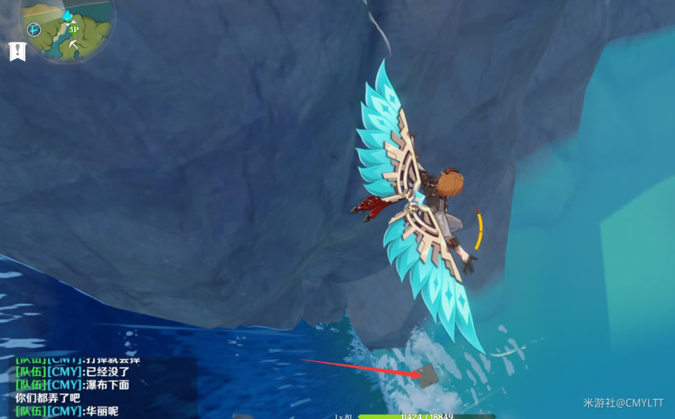 ԭ��׹��ɽ�����䱦���λ��ȫ ׹��ɽ����©����λ�÷���_��վ