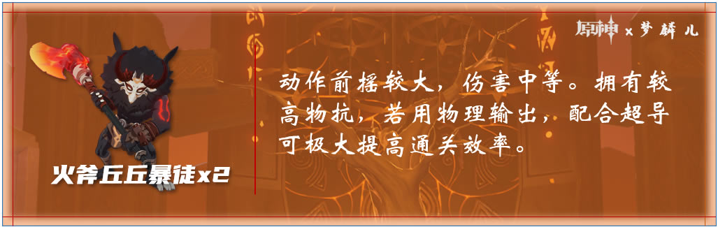 ԭ��̫ɽ������վλ���򷨹���_��վ