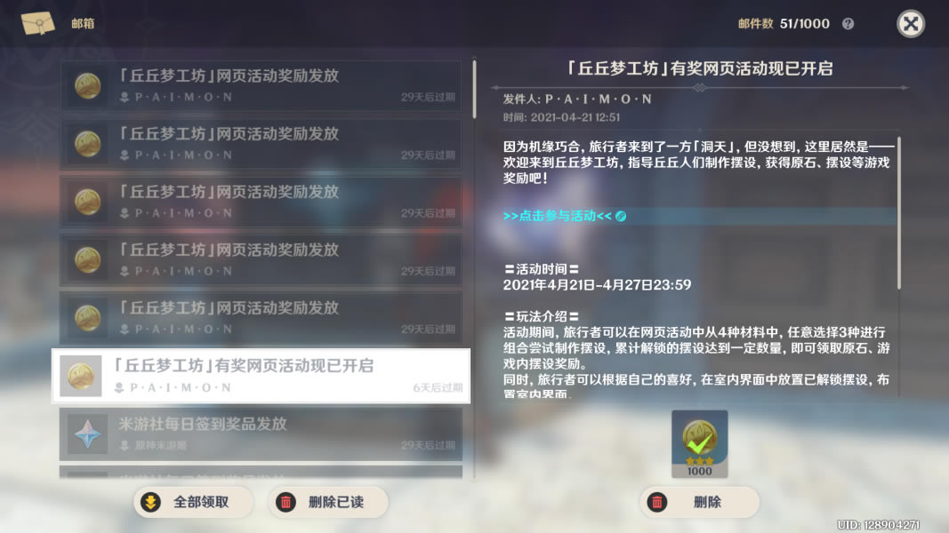 ԭ�������ι������ô�� �����ι������뷽��_��վ