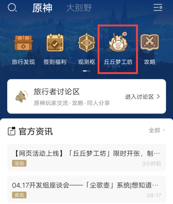 ԭ�������ι������ô�� �����ι������뷽��_��վ