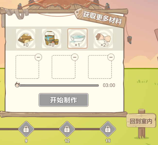 ԭ�������ι������ô�� �����ι������뷽��_��վ