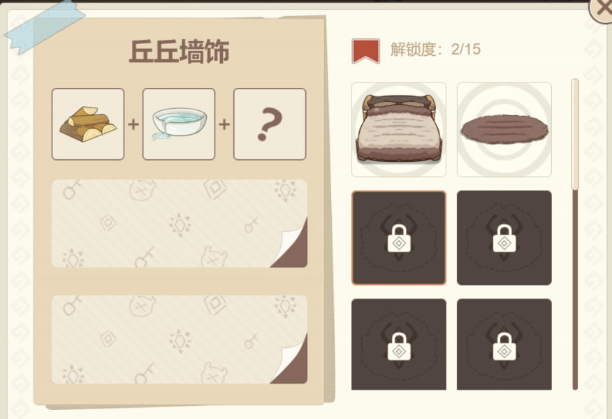 ԭ�������ι������ν� �����ι������뷽��