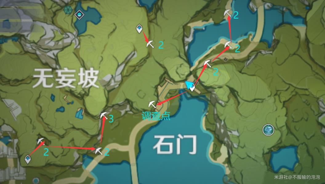 ԭ��1.5������ɼ�ָ�� �������ռ�·�߷���_��վ