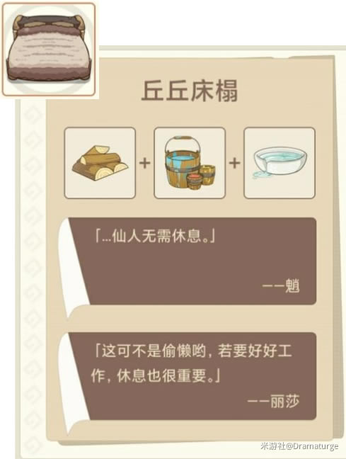 ԭ�������ι���ȫ�Ҿߺϳ��䷽һ��_��վ