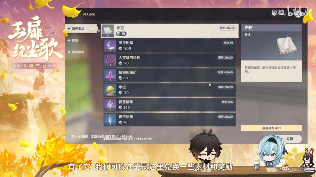 ԭ��1.5���챦Ǯ��ˢָ�� �����������ȡ��ȫ_��վ