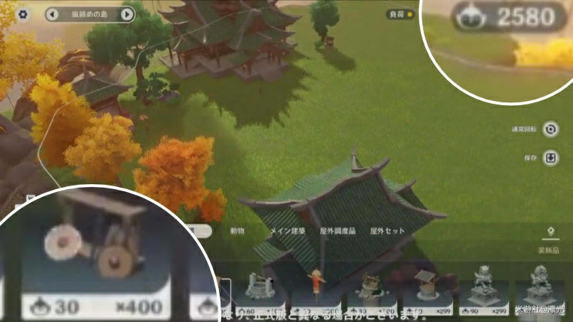 ԭ��1.5���챦Ǯ��ˢָ�� �����������ȡ��ȫ_��վ