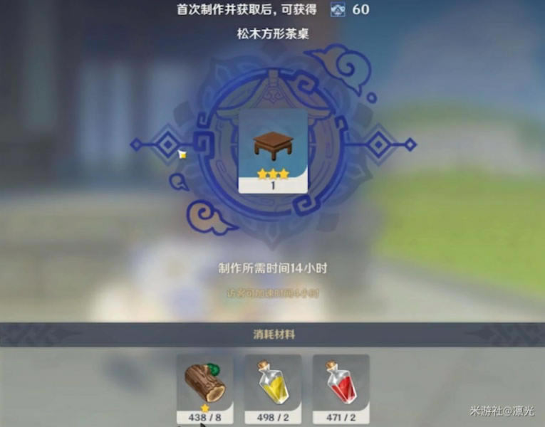 ԭ��1.5���챦Ǯ��ˢָ�� �����������ȡ��ȫ_��վ