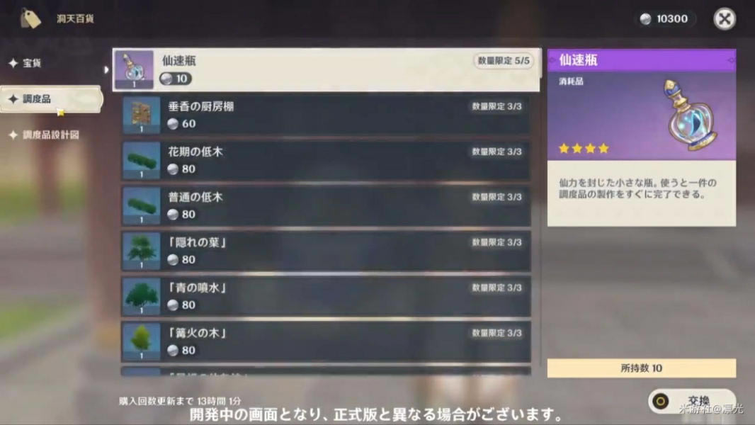 ԭ��1.5���챦Ǯ��ˢָ�� �����������ȡ��ȫ_��վ