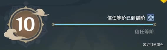 ԭ��1.5���챦Ǯ��ˢͼ��˵���̳� ���������ȡ�ô�ȫ