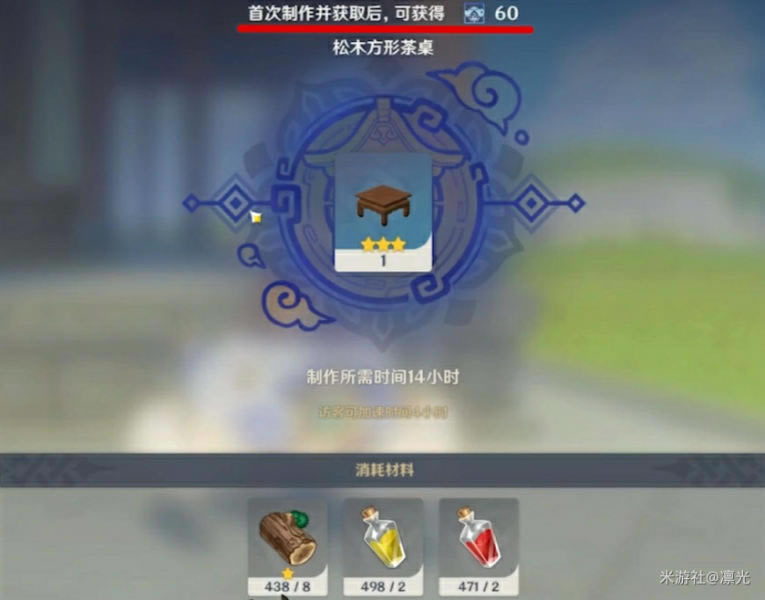 ԭ��1.5���챦Ǯ��ˢָ�� �����������ȡ��ȫ_��վ