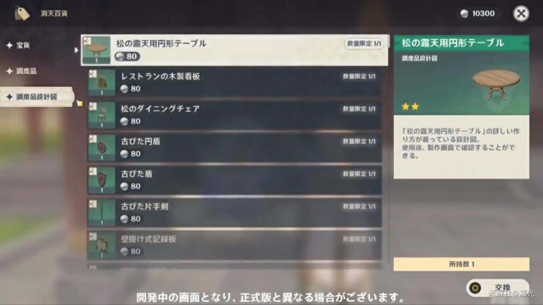 ԭ��1.5���챦Ǯ��ˢָ�� �����������ȡ��ȫ_��վ