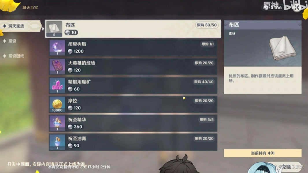 ԭ��1.5���챦Ǯ��ˢָ�� �����������ȡ��ȫ_��վ