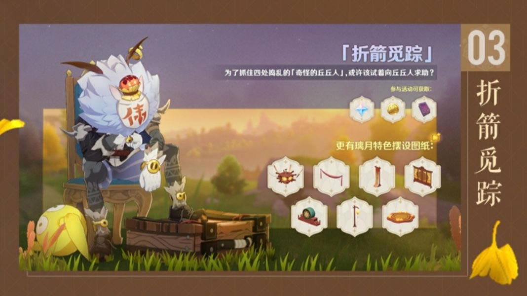 ԭ��1.5�ȫ�����淨ָ��_��վ