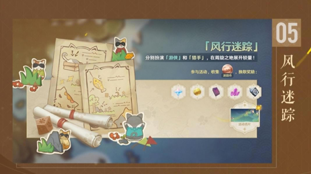 ԭ��1.5�ȫ�����淨ָ��_��վ