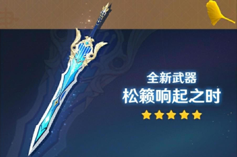 ԭ��1.5�ȫ�����淨ָ��_��վ