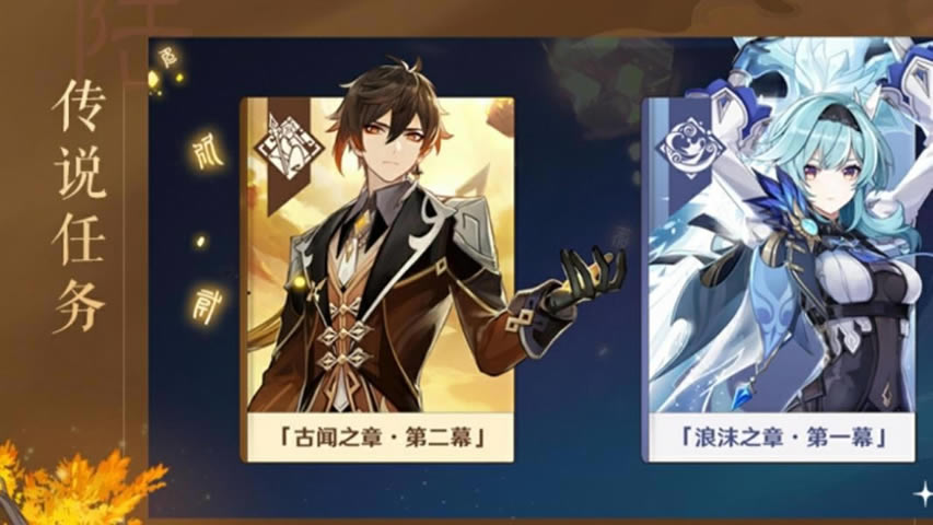 ԭ��1.5�ȫ�����淨ָ��_��վ