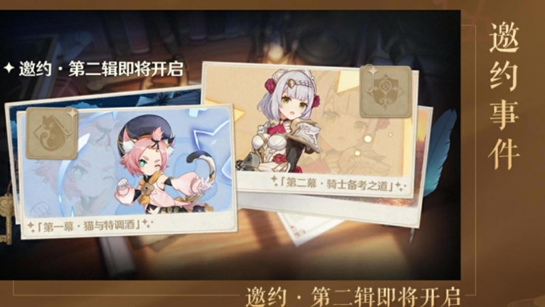 ԭ��1.5�ȫ�����淨ָ��_��վ