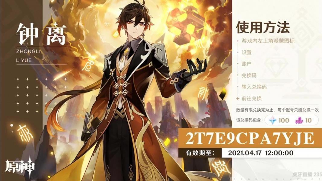 ԭ��1.5�ȫ�����淨ָ��_��վ