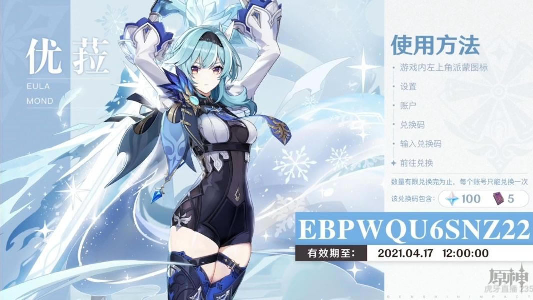 ԭ��1.5�ȫ�����淨ָ��_��վ