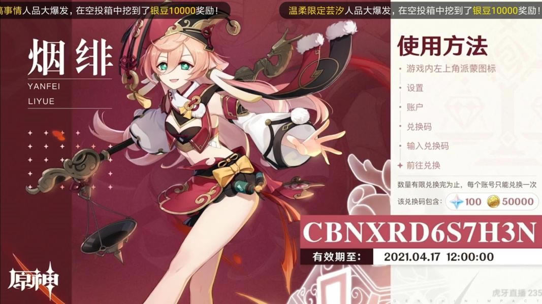 ԭ��1.5�ȫ�����淨ָ��_��վ