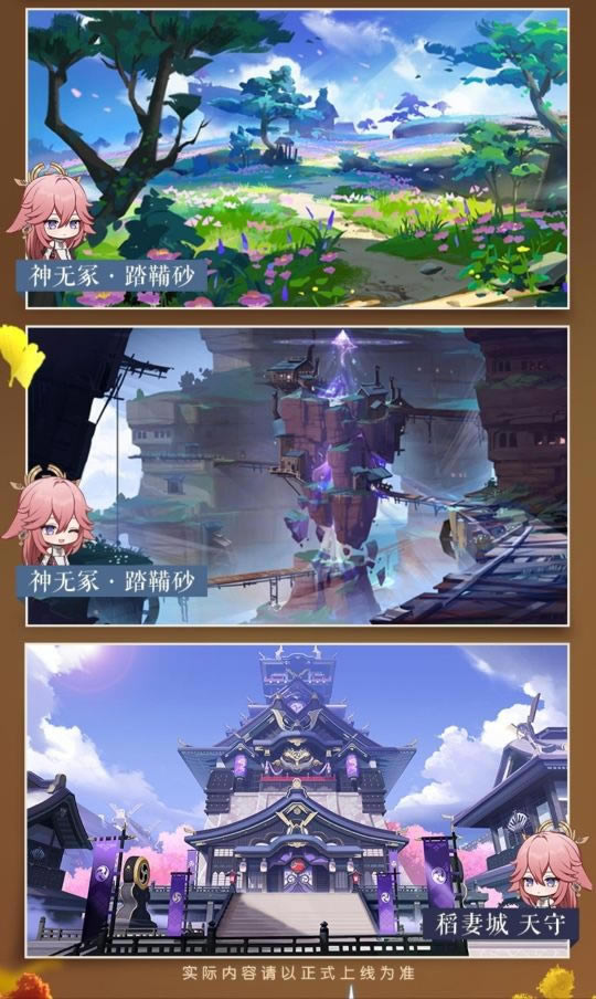 ԭ��1.5�ȫ�����淨ָ��_��վ