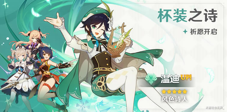 ԭ������UP��Ը�ϼ� ȫUP��ɫ��ʱ�����_��վ