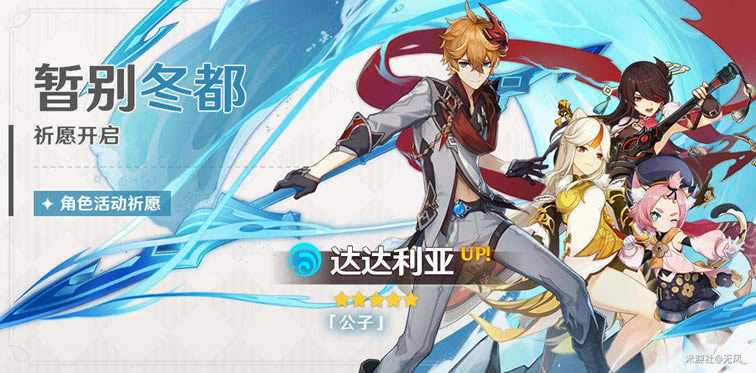 ԭ������UP��Ը�ϼ� ȫUP��ɫ��ʱ�����_��վ