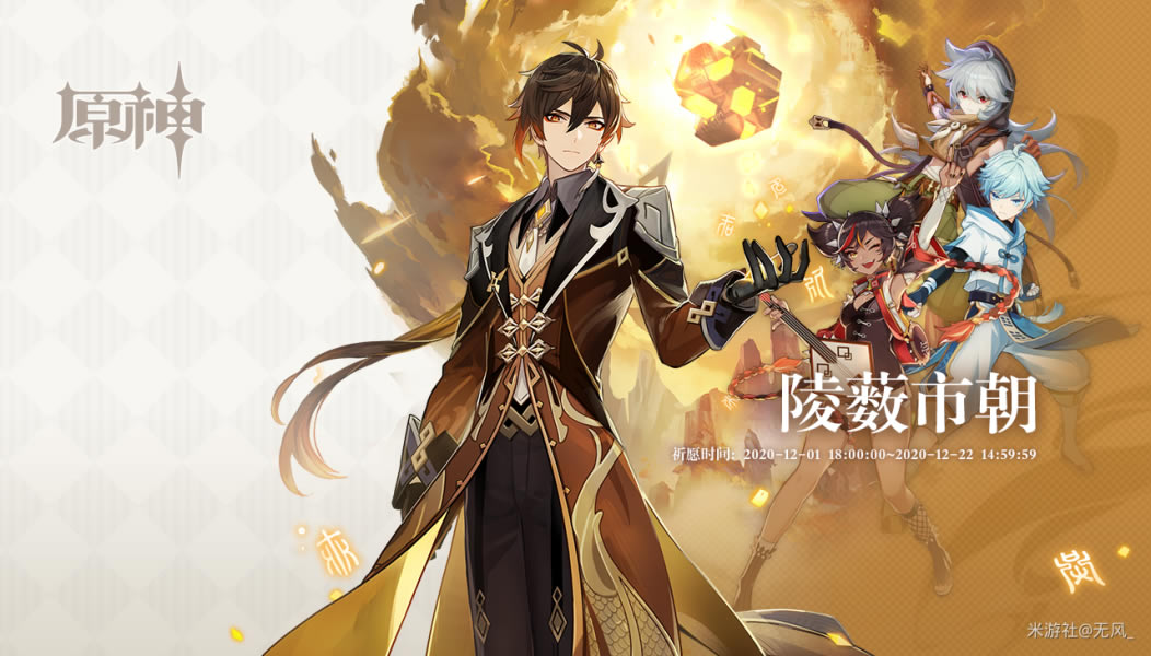 ԭ������UP��Ը�ϼ� ȫUP��ɫ��ʱ�����_��վ