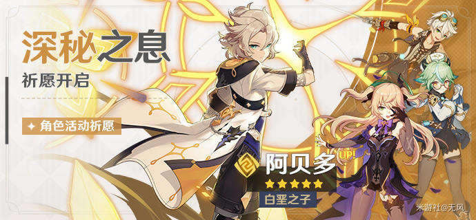 ԭ������UP��Ը�ϼ� ȫUP��ɫ��ʱ�����_��վ