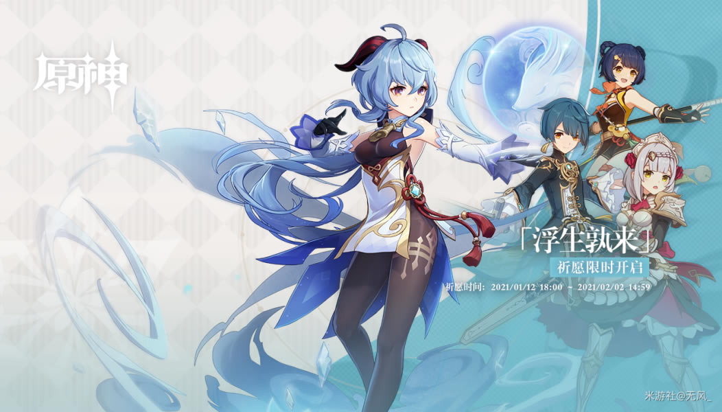 ԭ������UP��Ը�ϼ� ȫUP��ɫ��ʱ�����_��վ