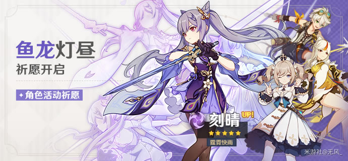 ԭ������UP��Ը�ϼ� ȫUP��ɫ��ʱ�����_��վ