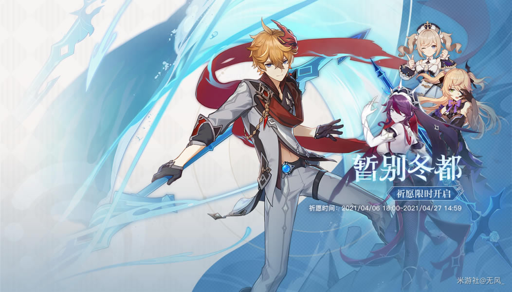 ԭ������UP��Ը�ϼ� ȫUP��ɫ��ʱ�����_��վ