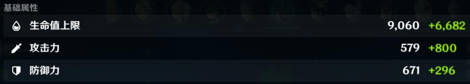 ԭ��1.5����������;������ ������������������_��վ