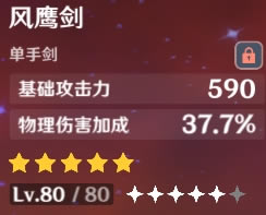 ԭ��1.5����������;������ ������������������_��վ