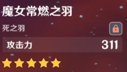 ԭ��1.5����������;������ ������������������_��վ