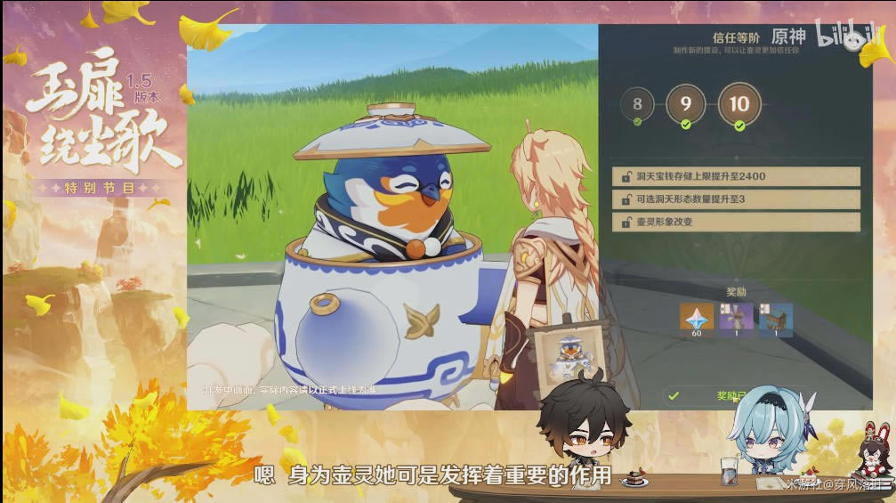 ԭ��1.5ԭʯ��ȡ��ȫ �°汾ԭʯ��ȡ;������_��վ