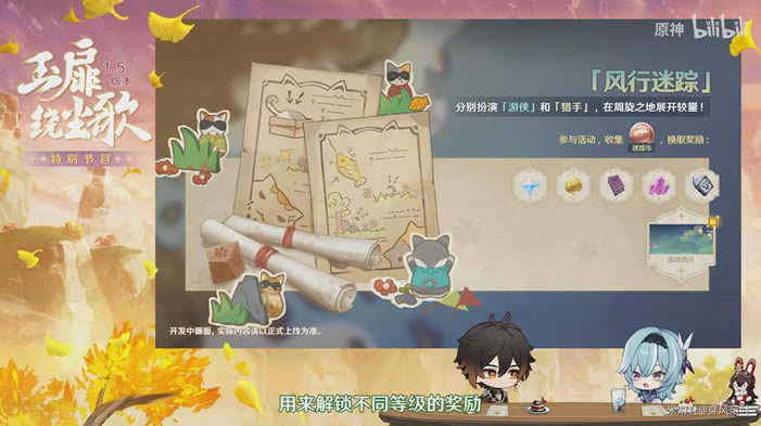 ԭ��1.5ԭʯ��ȡ��ȫ �°汾ԭʯ��ȡ;������_��վ