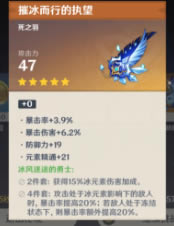 ԭ��ʥ���︱������ȡ���ɽ���_��վ