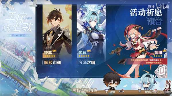 ԭ��1.5�����Ƴ������ݻ��� 1.5����ǰհ_��վ