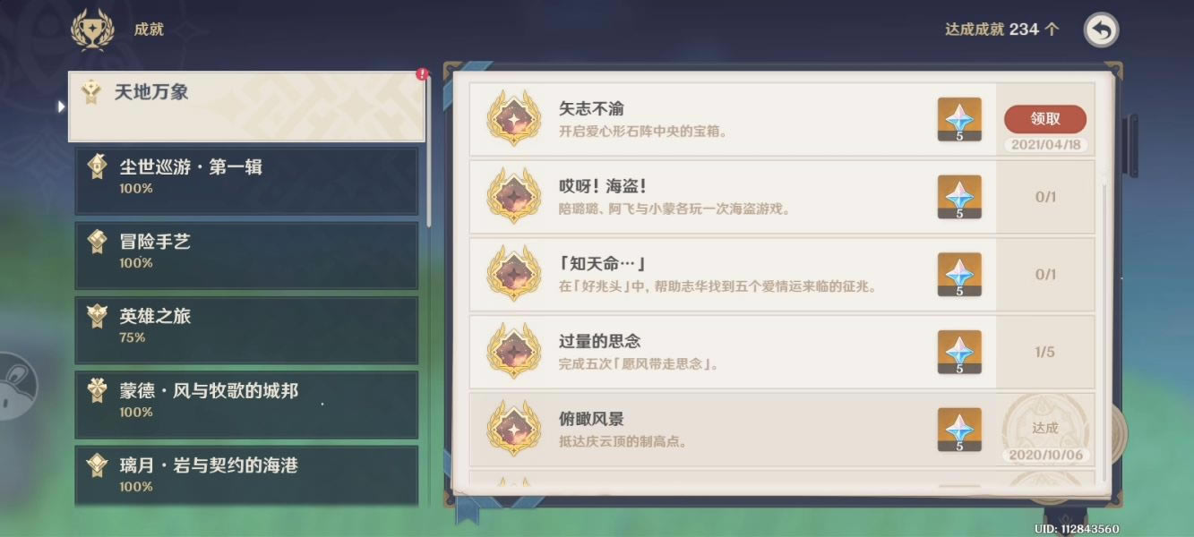 ԭ�����µ����سɾͼ������ȡ����_��վ