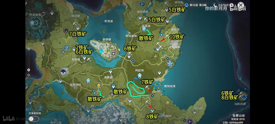 ԭ���԰ϵͳ�����ռ���ȫ_��վ