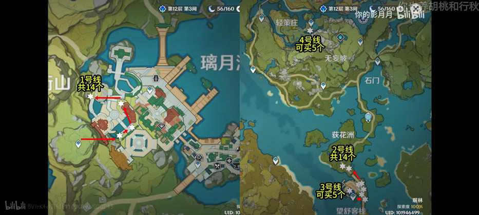 ԭ���԰ϵͳ�����ռ���ȫ_��վ