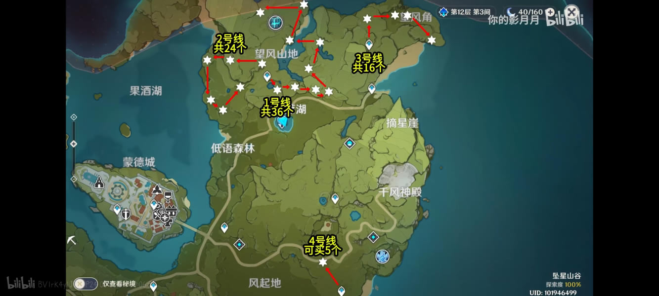 ԭ���԰ϵͳ�����ռ���ȫ_��վ