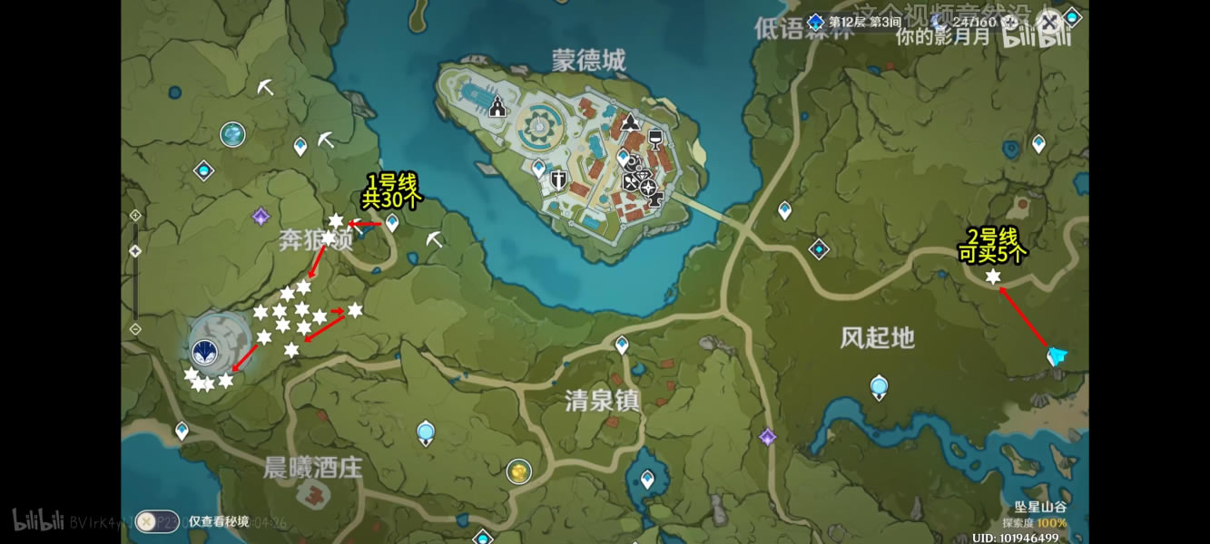 ԭ���԰ϵͳ�����ռ���ȫ_��վ