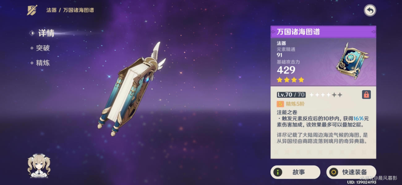 ԭ��1.5���ƽ�����ɹ��� �������ʹ���Ƽ�_��վ