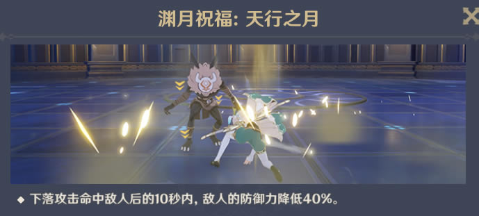 ԭ��1.4���乥���̵� ��Щ�����������乥��_��վ