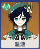 ԭ��1.4���乥���̵� ��Щ�����������乥��