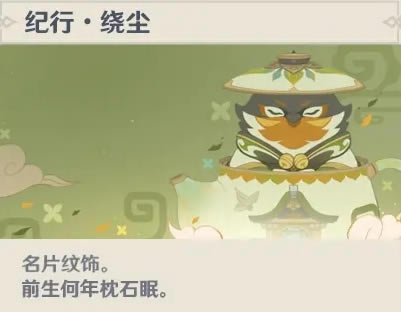 ԭ��1.5������Ƭ��ȡ�÷�ʽ����