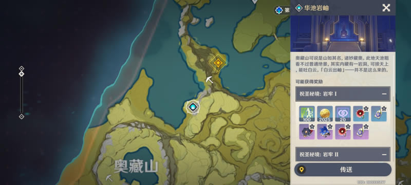 ԭ�������ս��ط�����ȫ����ͼ�Ĺ���_��վ